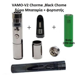 Vamo V2 W V Μεταβλητή τάσης MOD Ατσάλινο